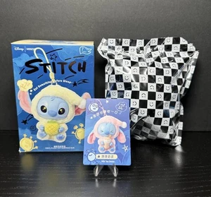 Miniso Stitch Eat Something Before You Sleep Plush Blind Box (Milk Tea Desire) - Picture 1 of 3