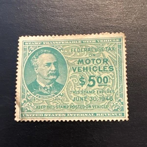 Us Revenue Motor Vehicle stamp scott rv42 - $5.00 issue of 1945 Used - Picture 1 of 2