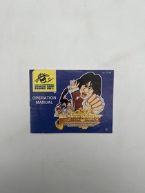 Jackie Chan's Action Kung Fu - Nintendo NES - Nur Anleitung
