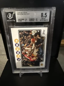 1015004 - 2008-09 Topps #24 KOBE BRYANT mit LEBRON JAMES 🏀 BGS 8.5 🏀 Lakers - Bild 1 von 2