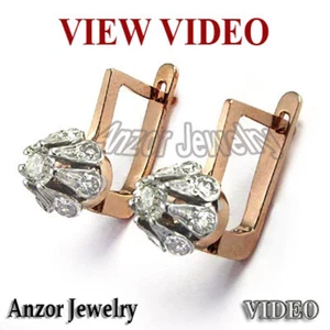 14k Rose and White Gold Genuine Diamond Earrings Anzor Style .70 CT #E901 - Picture 1 of 4