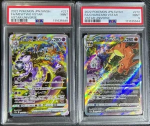 PSA9 Charizard 212/172 Mewtwo 221/172 SAR SEQ VSTAR Universe Sequential Set JPN - Picture 1 of 13
