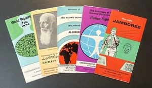 Vintage 1970's Pakistan Post commemorative stamp LEAFLETS w/o stamps Lot of 5 - Picture 1 of 1