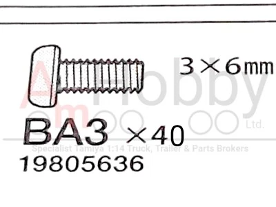Tamiya 9805636/19805636 3x6mm Screw (40Pcs.) (Black) - Image 1 of 4