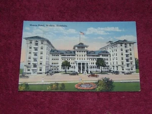 ORIGINAL CIRCA 1920's UNPOSTED POSTCARD: "MOANA HOTEL, WAIKIKI, HONOLULU" HAWAII - Picture 1 of 2