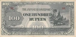 Burma 100 Rupees ND. 1942 Block BA Circulated Banknote BBZ - Picture 1 of 2