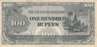 Burma  100  Rupees  ND. 1942  Block  BA  Circulated Banknote BBZ - Image 1 of 2