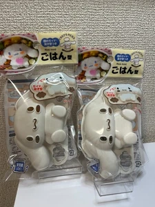 Sanrio Cinnamon rol Rice mold lunch box DAISO 2 pieces - Picture 1 of 6