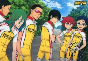 pencil board Shitajiki promo Yowamushi Pedal anime Makishima Yuusuke Onoda - Picture 1 of 2
