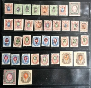 Armenien Ausnahmeposten postfrisch wertvolle Briefmarken zuschlags - Bild 1 von 1