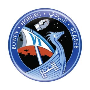 NASA Spacex Crew-6 Button Badge 58mm (2.25") Mission Patch NASA Commercial Crew - Picture 1 of 2