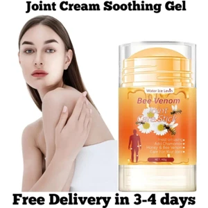 Joint Cream Soothing Gel with Glycerin And Honey, Moisturizing &Absorbent - Picture 1 of 5