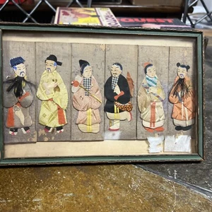 Arte enmarcado de inmortales chinos de seda hecho a mano de colección - Imagen 1 de 8