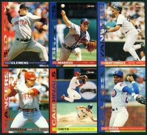 Paul Molitor #1 1994 OPC