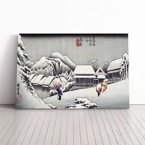 Abend Schnee in Kanbara asiatisch Utagawa Hiroshige Leinwand Wandbild Kunstdruck gerahmt - Bild 1 von 7