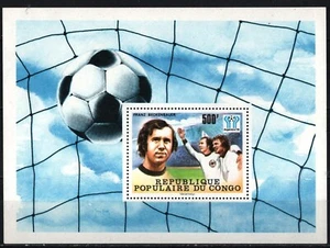 CONGO 1978 SOCCER WORLD CUP AGENTINA S/S MNH - Picture 1 of 1