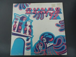 Dundo Maroje '72 Držić Fotez Stražičić Jusić Štefančić - LP - Picture 1 of 4
