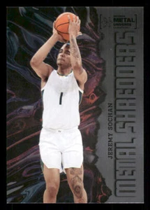 2022 Skybox Metal Universe Champions #102 Jeremy Sochan MS - Picture 1 of 2