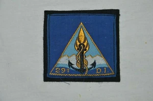 INSIGNE DE GRANDE UNITE- 31° DIVISION D'INFANTERIE  31° DI-GUERRE D'ALGERIE - Picture 1 of 2