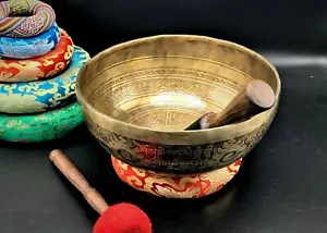 11" Mantra Gesangsschale, Himalaya Schale - Handarbeit in Nepal, Klangtherapie, Yoga - Bild 1 von 10