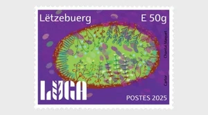 Luxemburg 2025 LUGA Urban Garden Landschaften Blumen Pflanzen Bäume 1v mnh - Bild 1 von 1