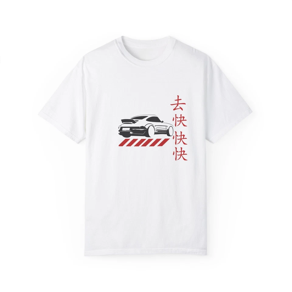 Vintage Car衬衫红色 — 第 1/1 张图片