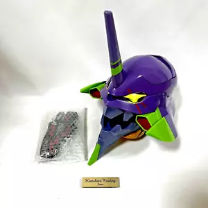 Evangelion Popcorn Bucket Figurine Unit 01 Universal Studios Japan USJ - Picture 1 of 11