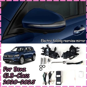 Power Folding Unfolding Rearview Mirror Assembly Kit For Benz GLB-Class 2020-25 - Foto 1 di 9