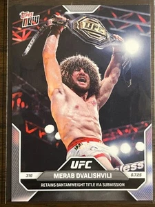 2025 Topps Now UFC #17 Merab Dvalishvili UFC 316 - Picture 1 of 2