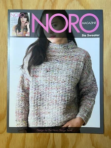📔🧶 NORO 28 - Sia Sweater PATTERN Paper BRAND NEW Madara Knitting Design - Picture 1 of 4