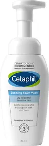Cetaphil Soothing Foam Face Wash for Dry to Normal Sensitive skin - 200ml - Picture 1 of 3
