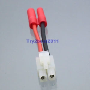 6.5CM Turnigy HXT 4MM Male to Tamiya Male Connector / Adapter - 14awg Wire - Picture 1 of 1