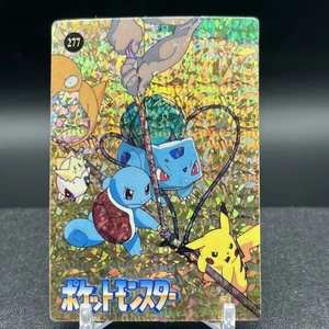Pikachu Squirtle Togepi Psyduck Bulbasaur 277 Vending Prism Pokemon Sticker - Picture 1 of 2