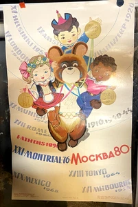 MOSKAU 1980 XXII OLYMPIADE ~ ORIGINAL POSTER UDSSR MASKOTTCHEN BÄR MISCHA ~ 22" x 14" - Bild 1 von 3
