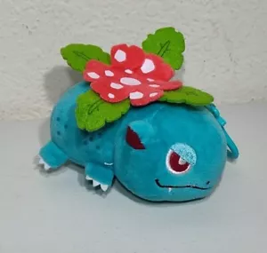 Pokemon Venusaur Clip On Plüsch Pokemon Center 5 Zoll - Bild 1 von 6
