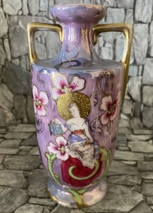 Austria Lustre Deko Vase Vintage Unikat - Bild 1 von 9