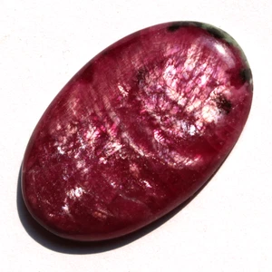 87.7 Cts Natural Flashy Ruby AAA Grade Untreated 42x26mm Oval Cabochon Gemstone - Picture 1 of 10