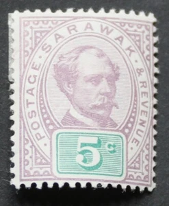 Sarawak 1891 Five Cents SG 12 mint - Picture 1 of 1