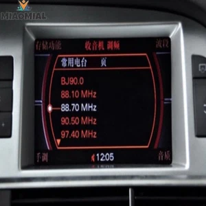 SP 7" Navigation FM Radio LCD Screen Assembly for Audi A6 2005-2008 A6 Quattro - Picture 1 of 3