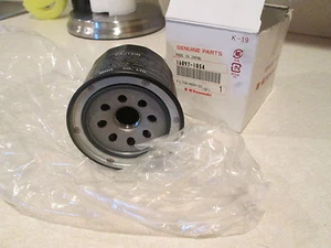 Nuevo Conjunto de Filtro de Aceite Kawasaki Genuino EN 450 EX 500 VN 750 700 - Imagen 1 de 1