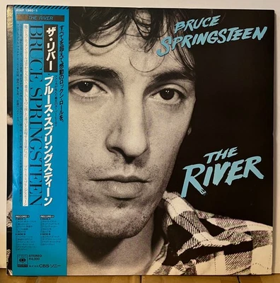 Bruce Springsteen The River Japan 2LP Vinyl Obi 40AP1960-1 - Image 1 of 4