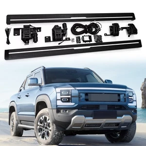 Escalón lateral eléctrico desplegable apto para BYD Shark 6 2024 2025 2026 - Imagen 1 de 17