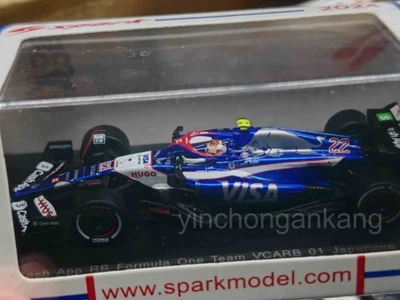 Spark 1/64 Ricardo Japan Station VCARB01 2024 F1 Resin Diecast Model Car Gifts - Image 1 of 4