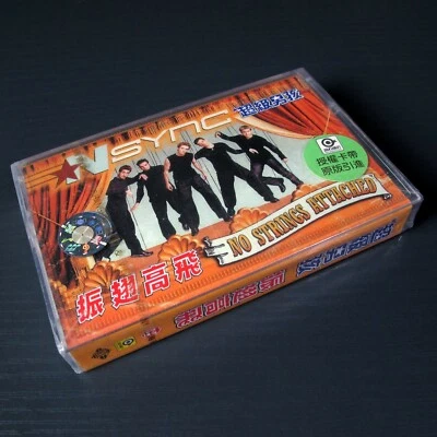 Nsync - No Strings Attached 振翅高飞 CHINA Import Cassette Tape SEALED New #0905* - Image 1 of 2
