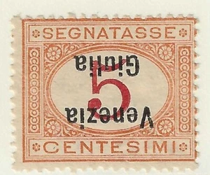 1918 Occupazioni Venezia Giulia - 5 c. Segnatasse soprastampa capovolta MNH** - Picture 1 of 1