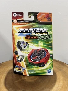 Beyblade Burst QuadDrive Cyclone Roktavor R7 Kreisel Starter Pack -- - Bild 1 von 4