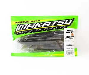 Imakatsu Soft Lure Javallon 150mm 3DR 4/pack S-570 (3336) - Picture 1 of 6