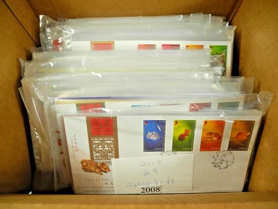 Hong Kong, siglo XXI, 110+ FDC, con cachés y sin direcciones Foto 1 de 4