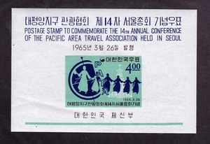 Korea       468     MNH OG  Souvenir Sheet      - Picture 1 of 1