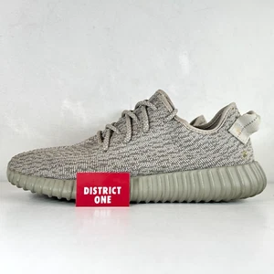 Adidas Yeezy Boost 350 Moonrock 2015 - Size 9.5 - AQ2660 - Picture 1 of 8